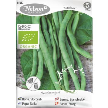 Salkopapu Nelson Garden Markant