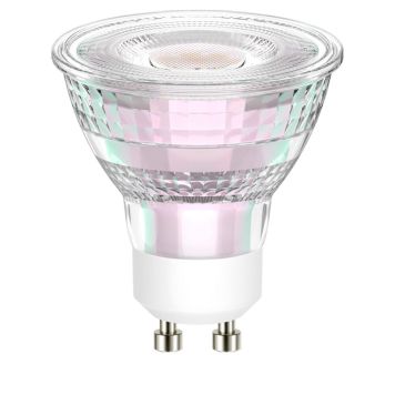 Kasvilamppu Airam LED PAR16 GU10 6W 400 lm