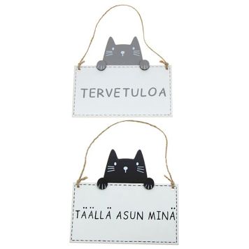 Kissakyltti Weiste Tekstilajitelma 15 x 13,5 cm