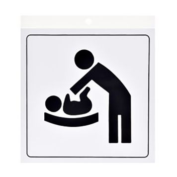 Alumiinikilpi Metl-Stik Hoitohuone 9 x 9 cm