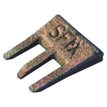 Vasarakiila Heka S-Fix 2