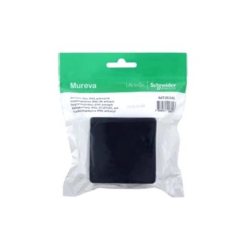 Kalvojakorasia Scheiner Electric Mureva IP65 Antrasiitti