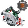 Akkupyörösaha Bosch UniversalCirc 18V-53