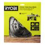 Pöytäsahan terä Ryobi RATSB210-24