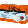 Hiirentorjunta syöttirasia 342 jyväsyötti 2 x 50 g