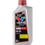 Moottoriöljy Valvoline VR1 Racing 5W-50 1 l